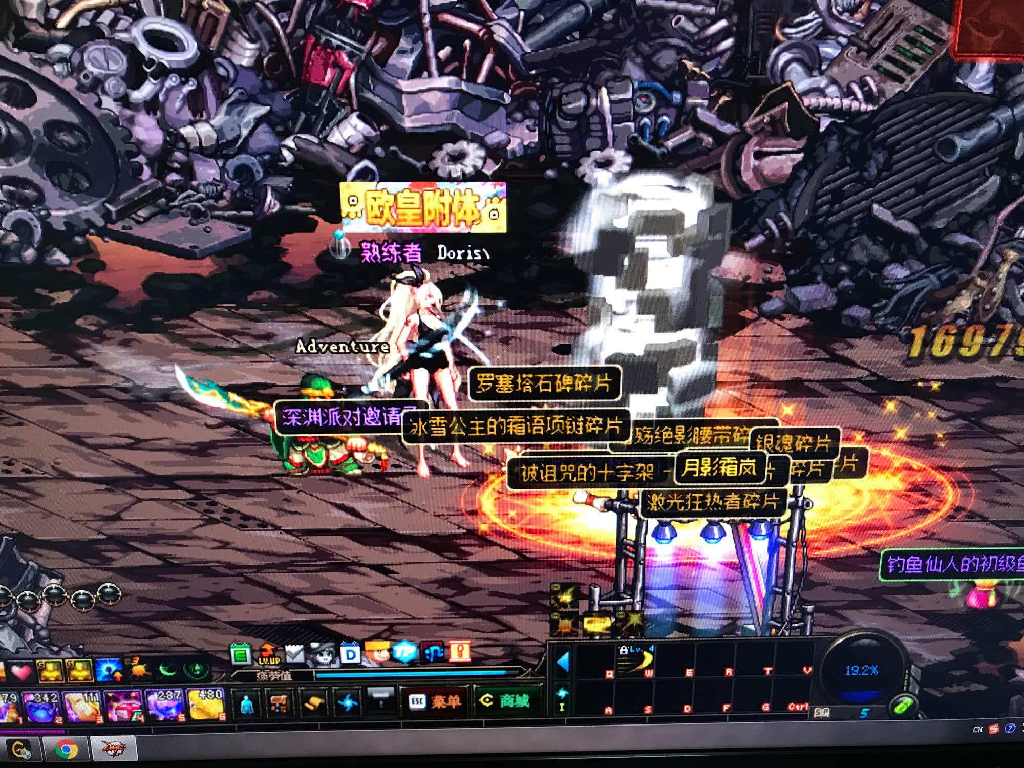 医疗评估 医疗评估