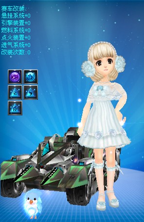 庆祝可能会 庆祝可能会