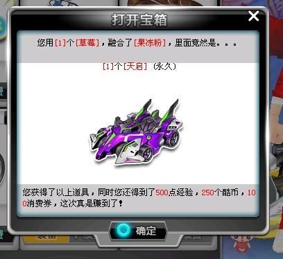 g打成平局 g打成平局