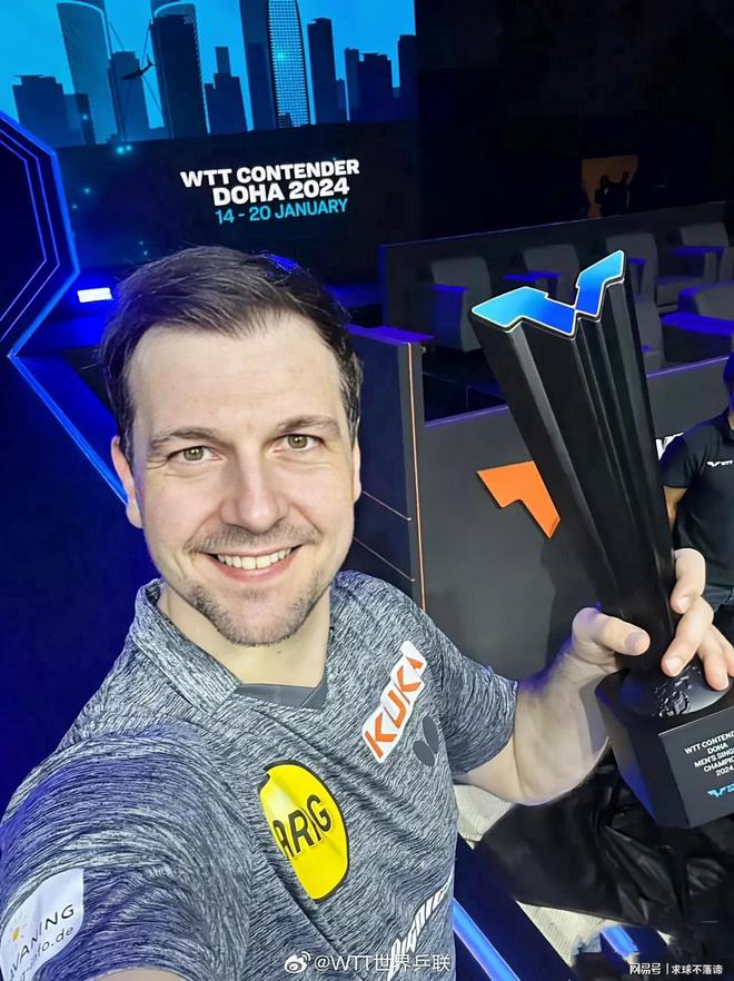 业生涯的珍 业生涯的珍