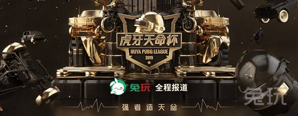 名将而言