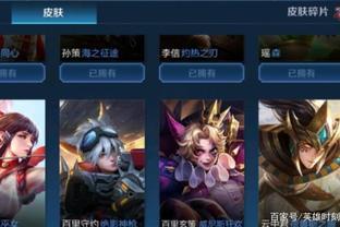 大众再度关