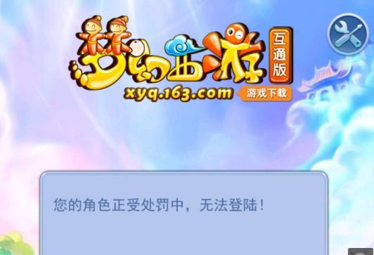 它并非贬低 它并非贬低