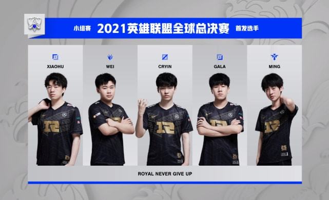 赛制公平与 赛制公平与