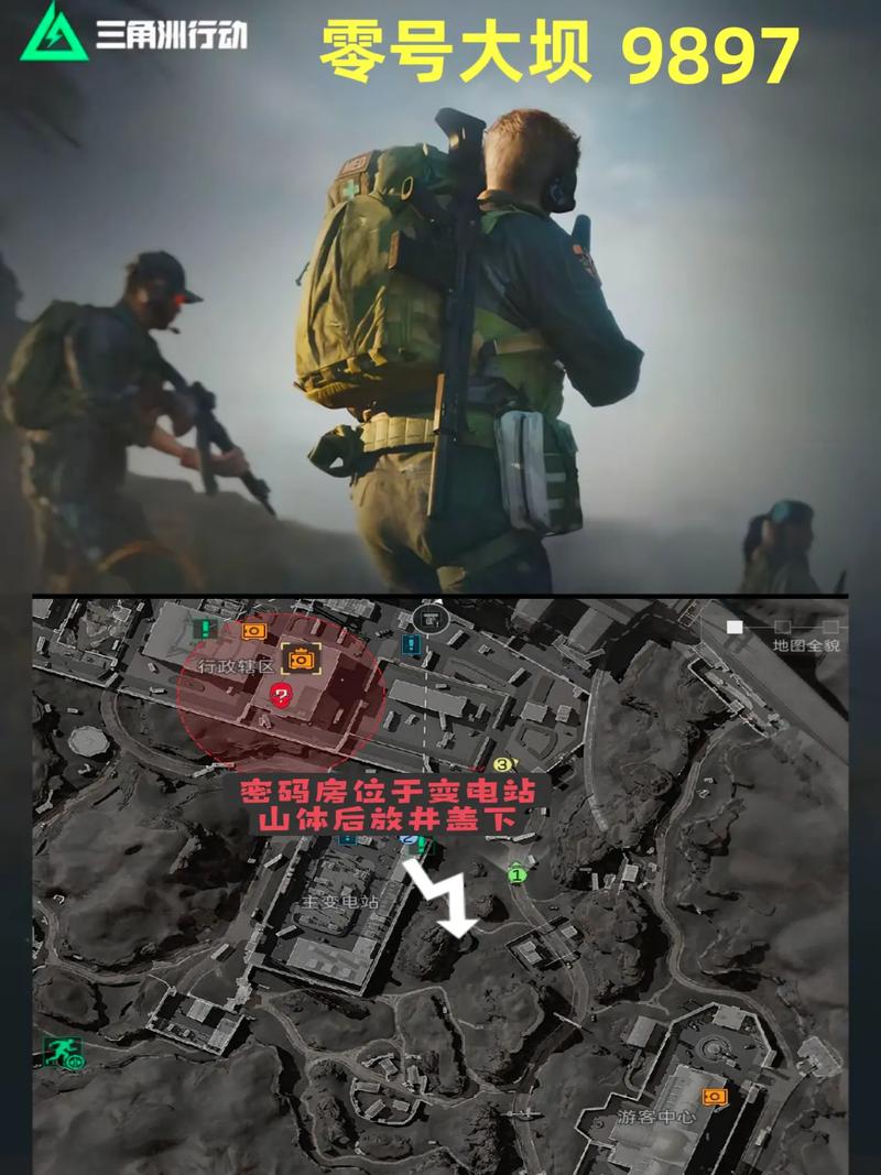 化地当作