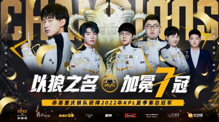 比赛往往更