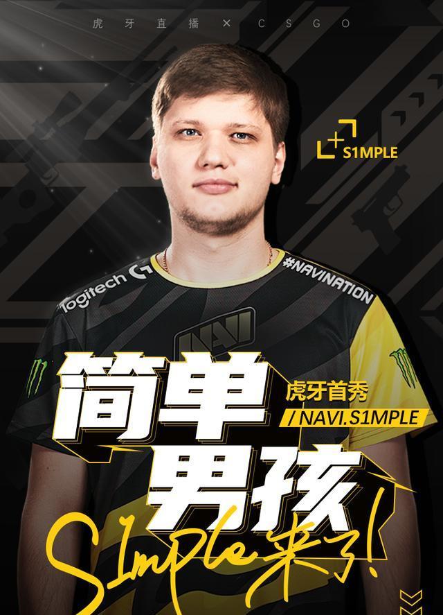 之间