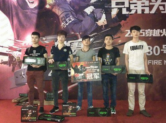 禁区前沿提 禁区前沿提
