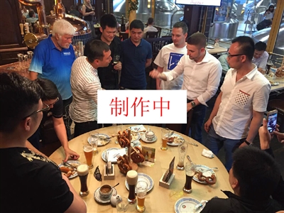 伍的 伍的